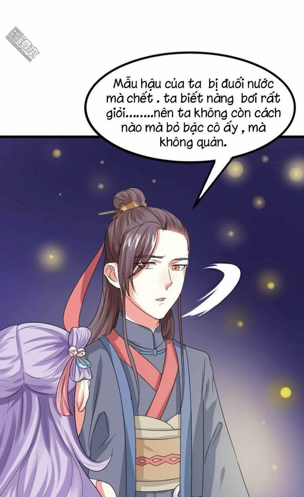 Cưng Chiều Đào Phi: Chapter 70