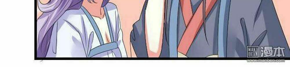 Cưng Chiều Đào Phi: Chapter 71
