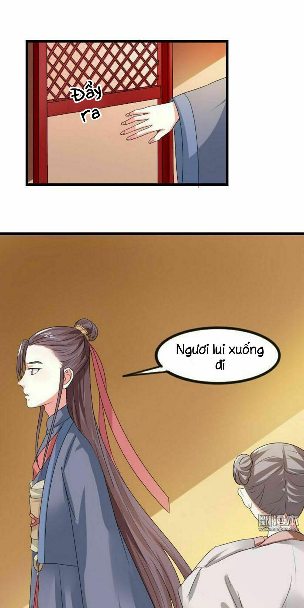 Cưng Chiều Đào Phi: Chapter 71
