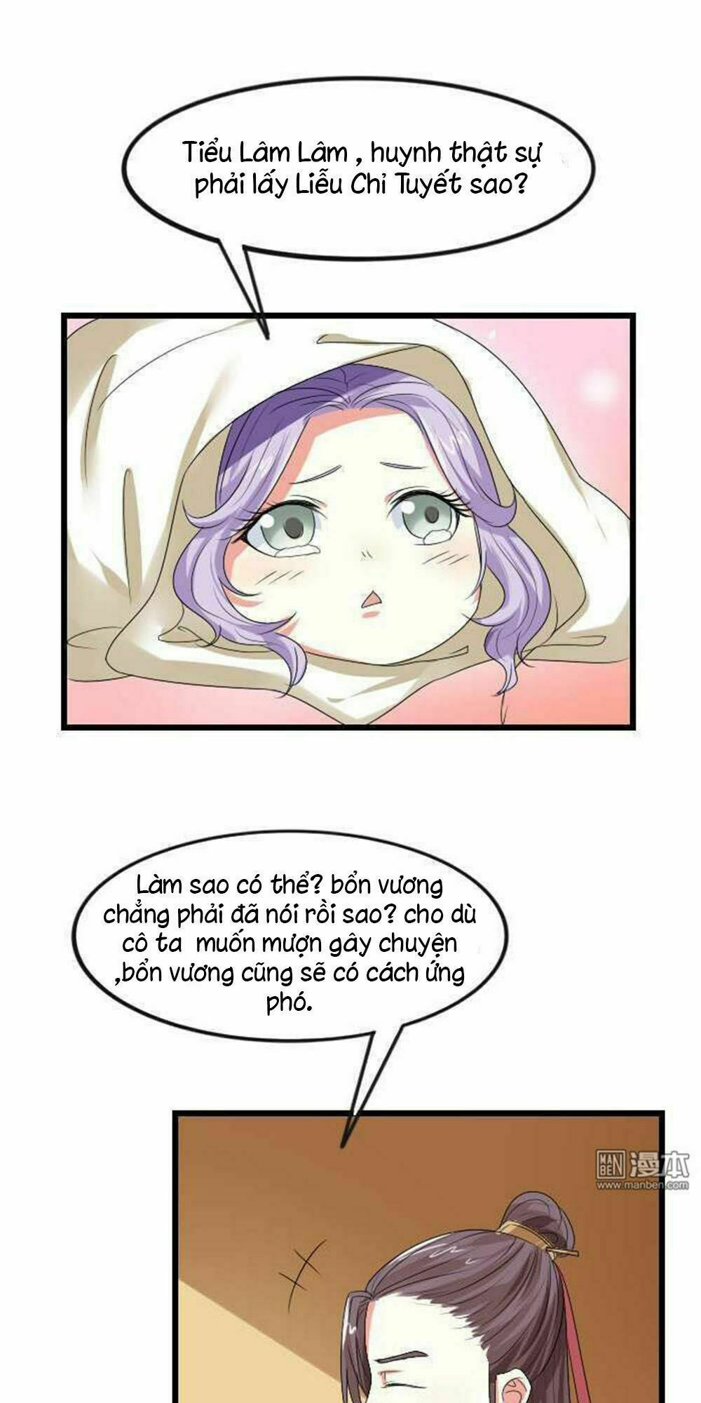 Cưng Chiều Đào Phi: Chapter 71