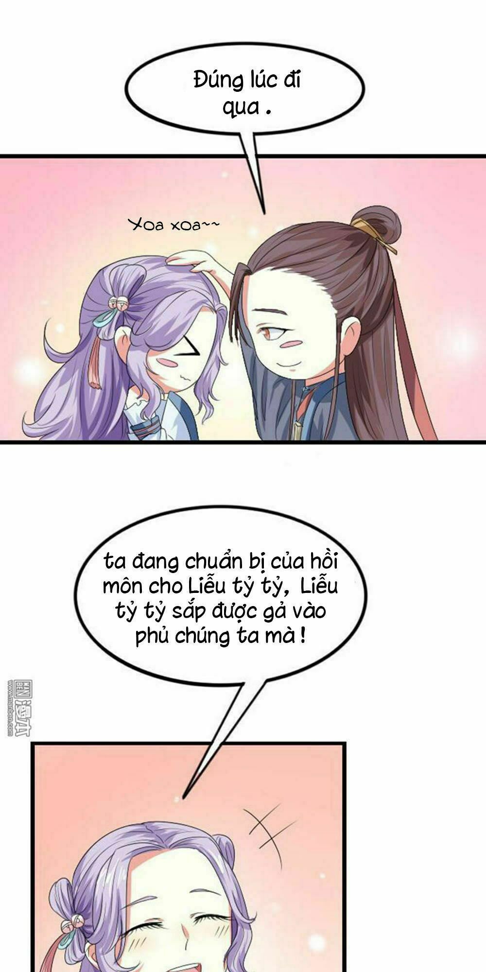 Cưng Chiều Đào Phi: Chapter 72