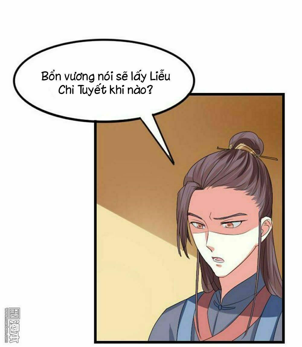 Cưng Chiều Đào Phi: Chapter 72