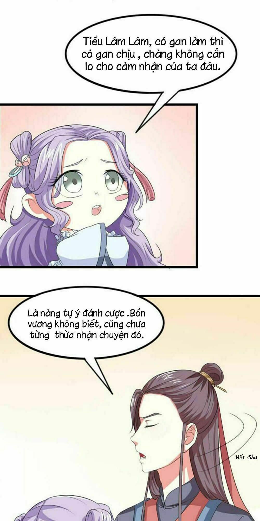 Cưng Chiều Đào Phi: Chapter 72