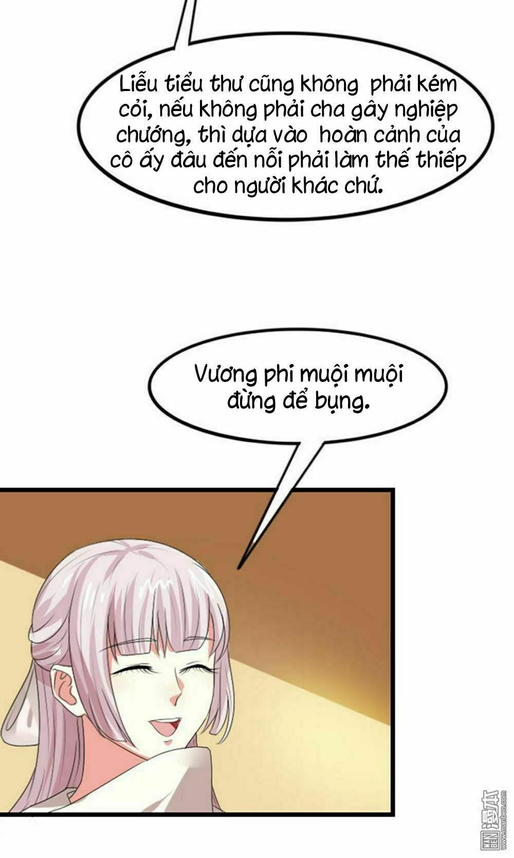 Cưng Chiều Đào Phi: Chapter 72