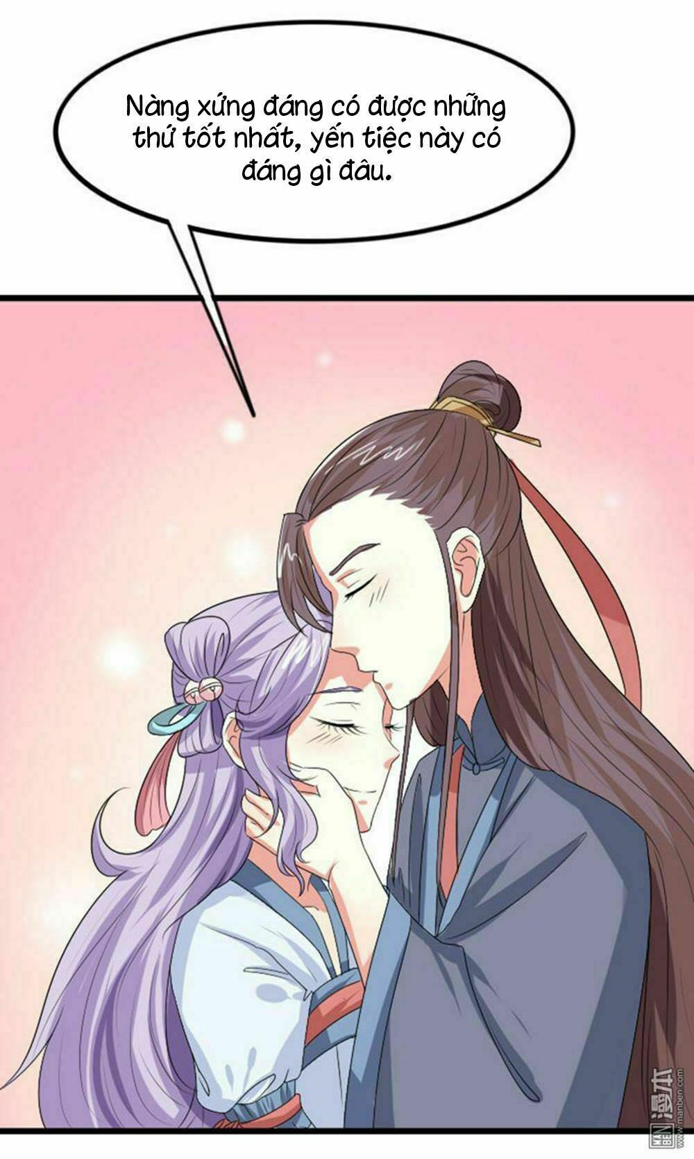 Cưng Chiều Đào Phi: Chapter 73