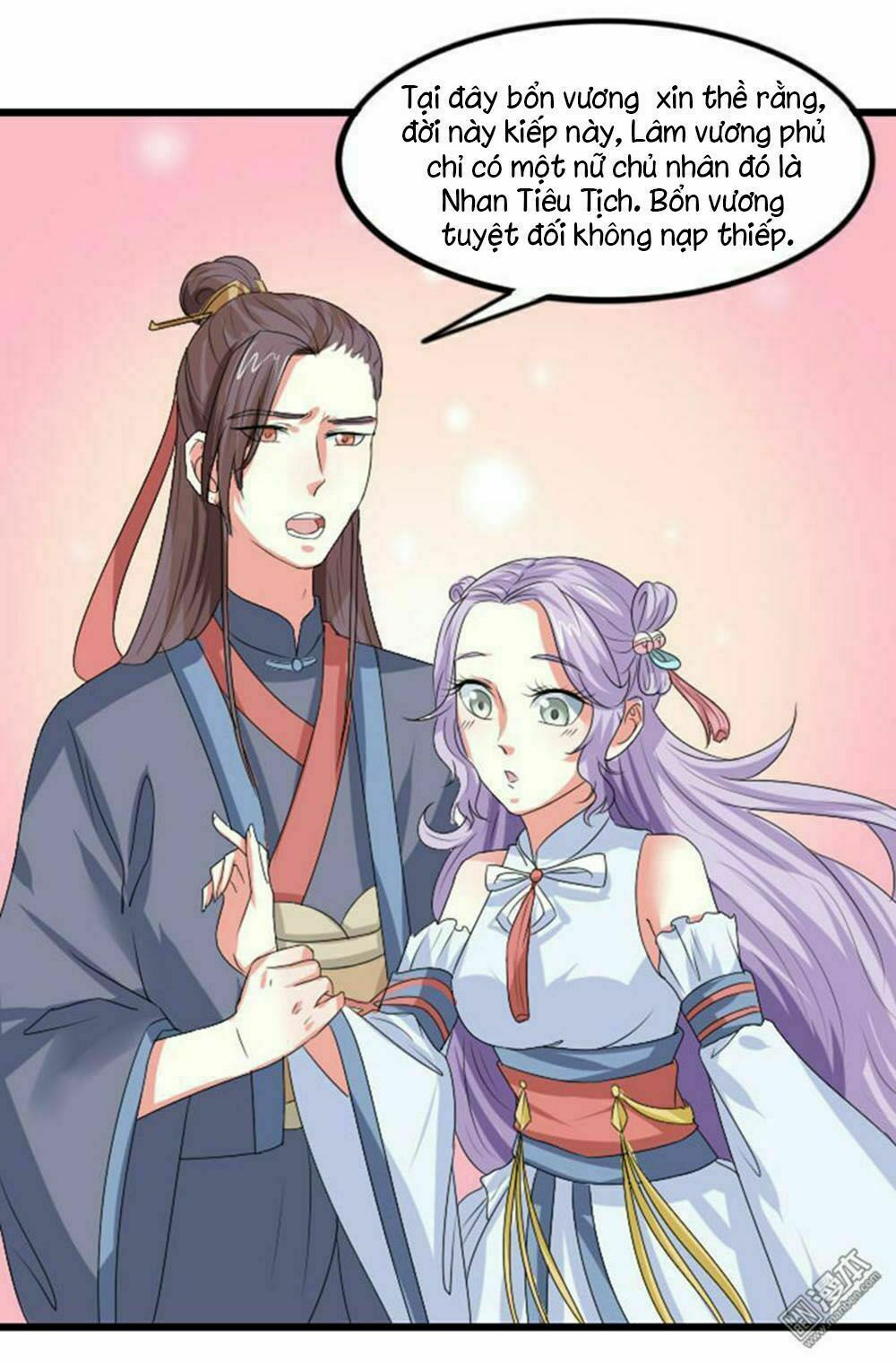 Cưng Chiều Đào Phi: Chapter 73