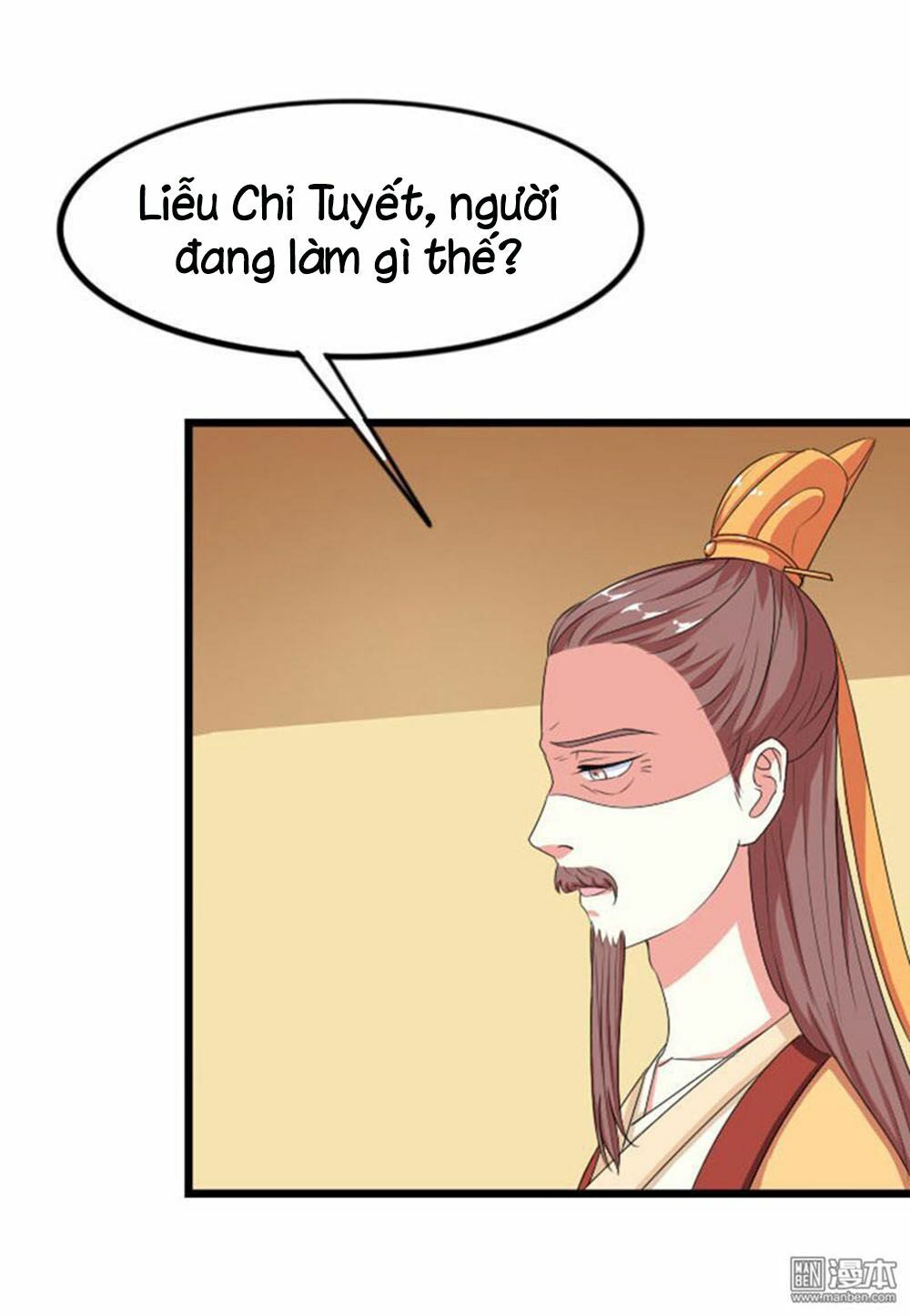Cưng Chiều Đào Phi: Chapter 75