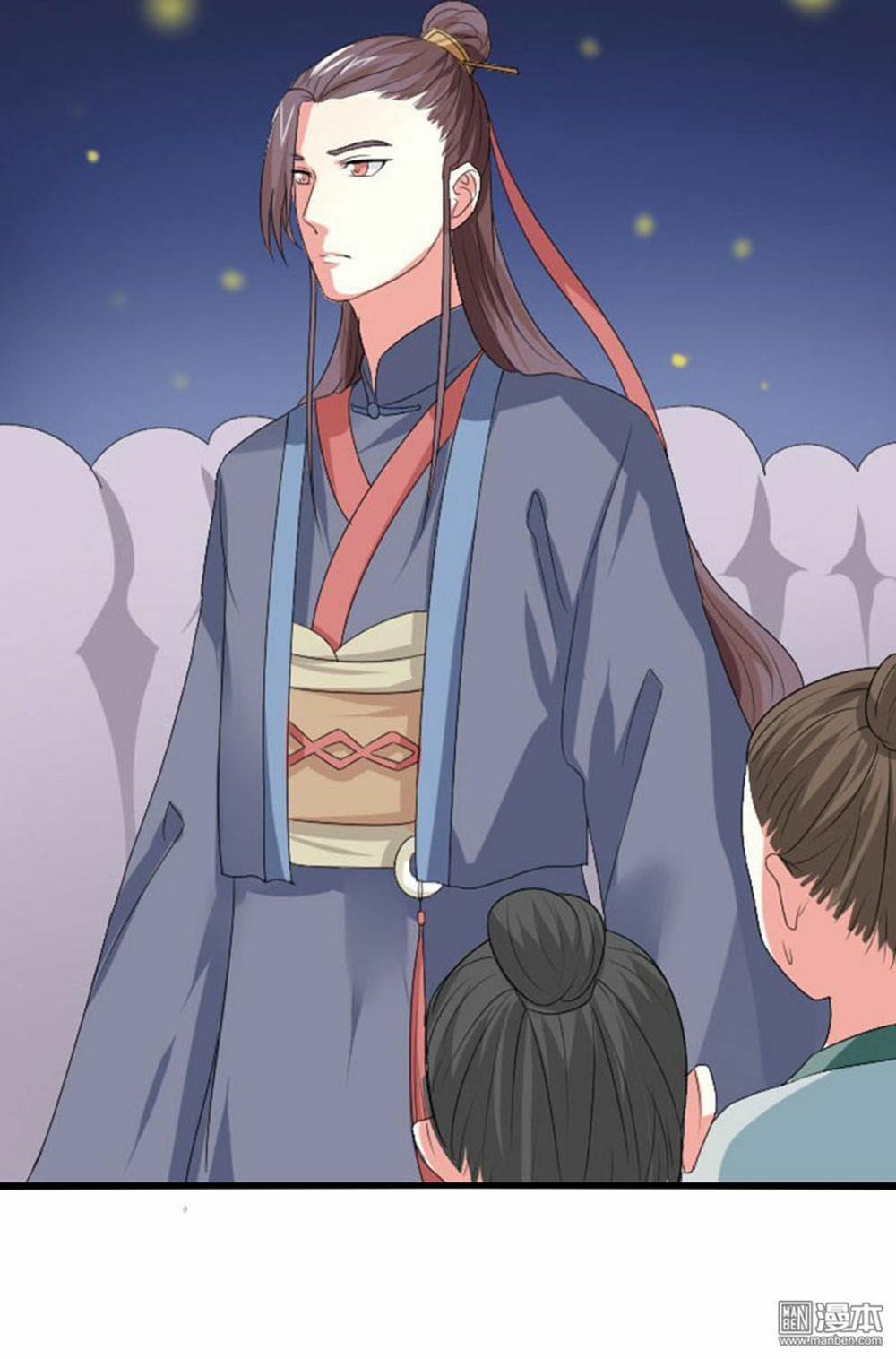 Cưng Chiều Đào Phi: Chapter 75