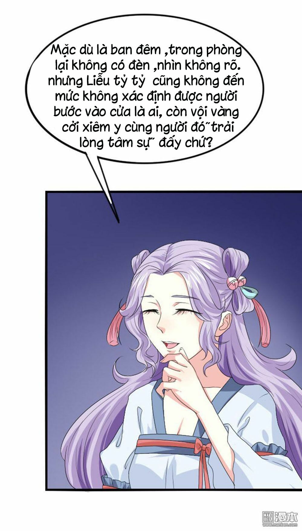 Cưng Chiều Đào Phi: Chapter 75
