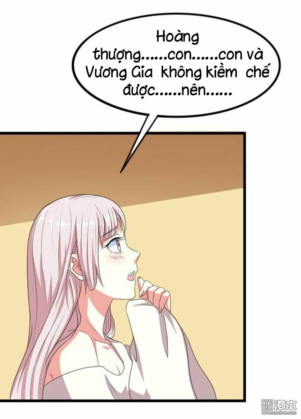 Cưng Chiều Đào Phi: Chapter 75