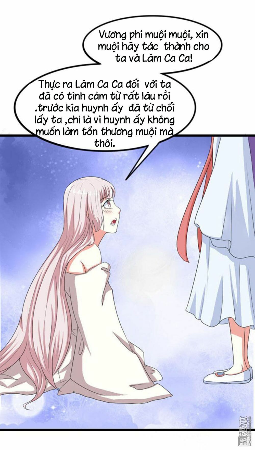 Cưng Chiều Đào Phi: Chapter 75