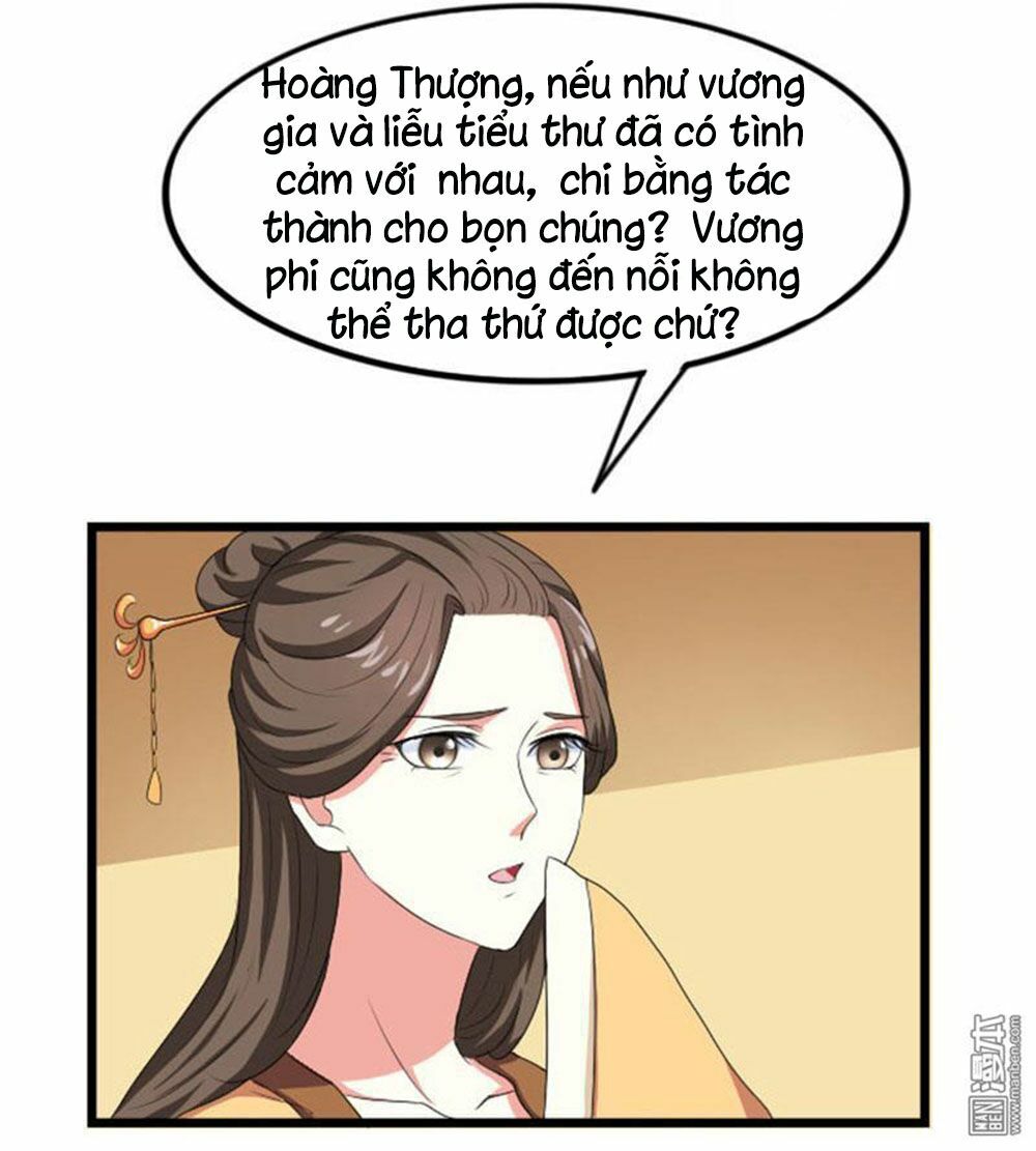 Cưng Chiều Đào Phi: Chapter 75