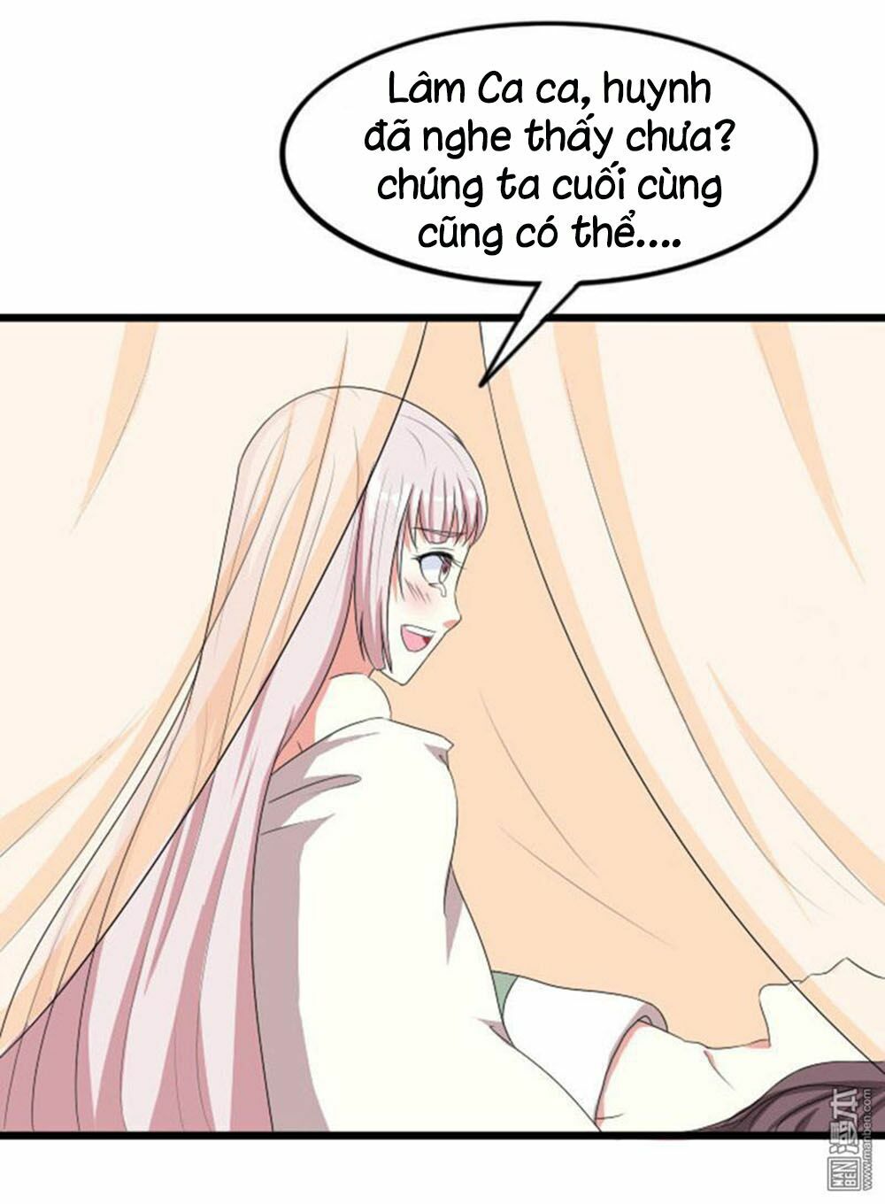 Cưng Chiều Đào Phi: Chapter 75