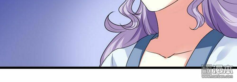 Cưng Chiều Đào Phi: Chapter 76