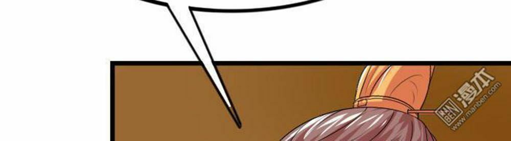 Cưng Chiều Đào Phi: Chapter 76