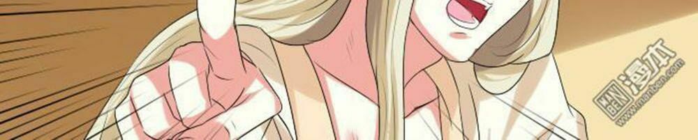Cưng Chiều Đào Phi: Chapter 76