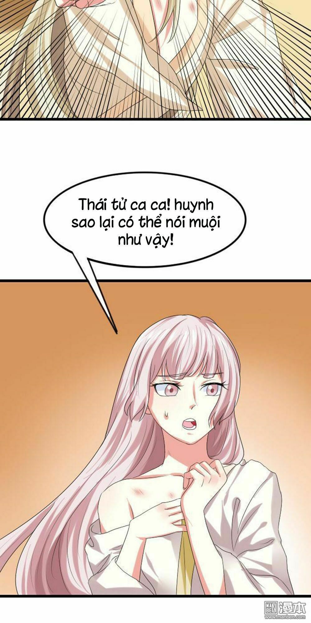 Cưng Chiều Đào Phi: Chapter 76