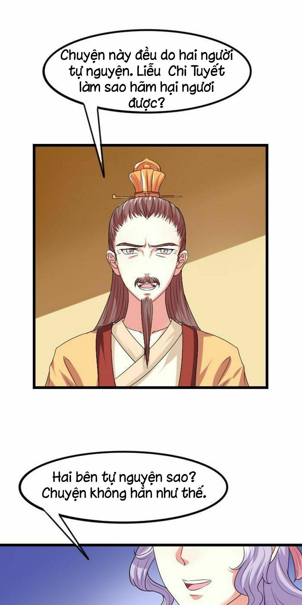 Cưng Chiều Đào Phi: Chapter 76