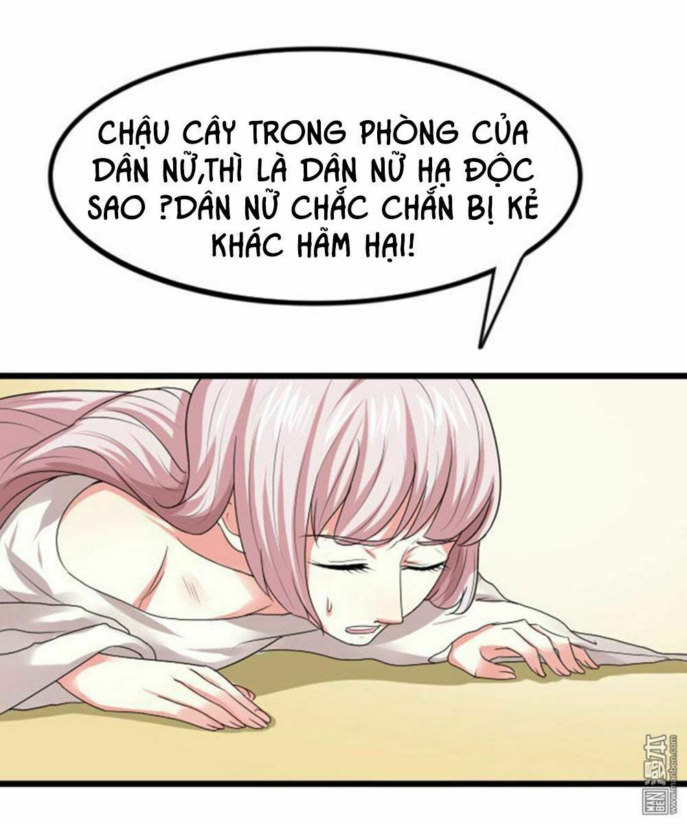 Cưng Chiều Đào Phi: Chapter 77