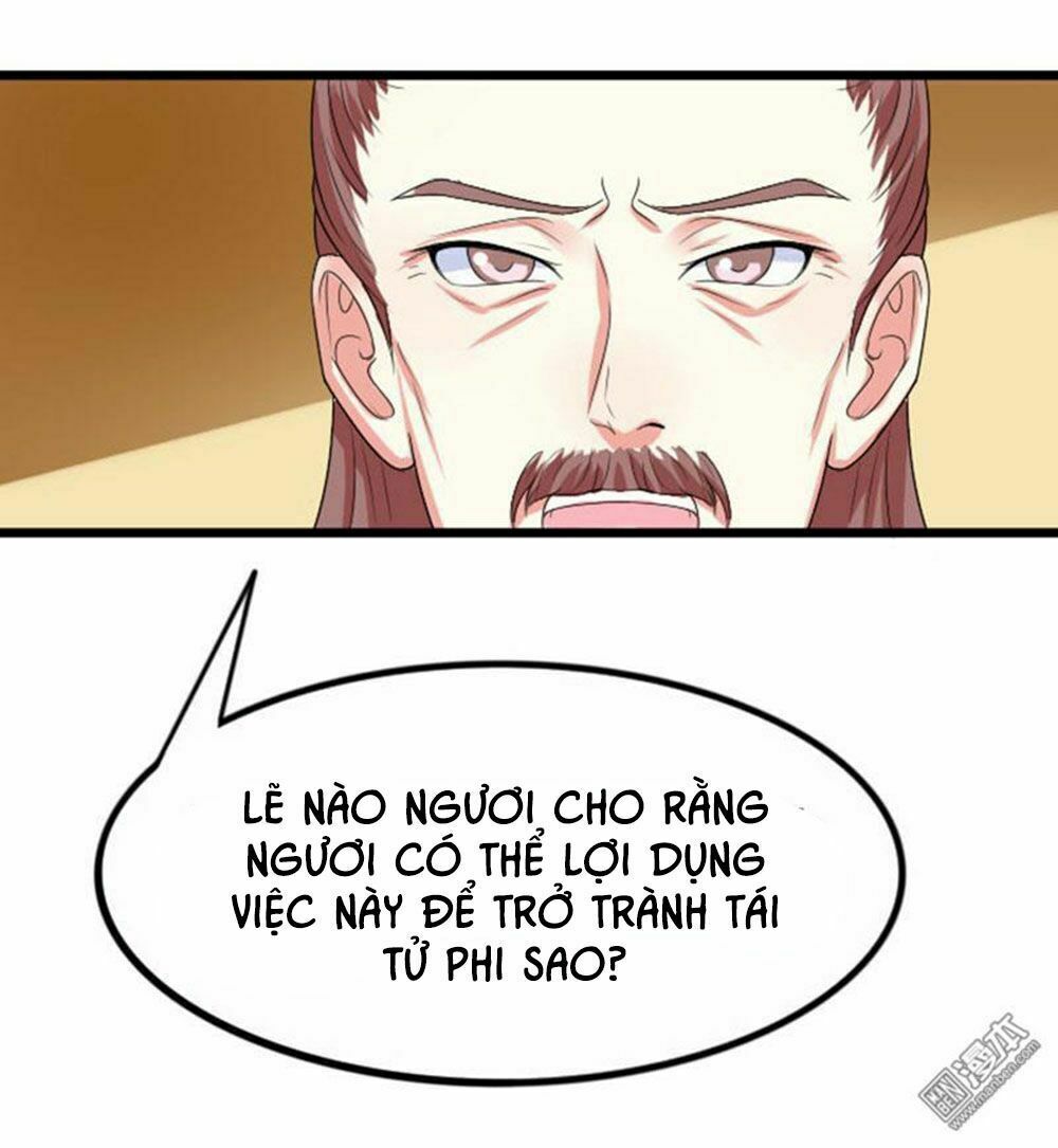 Cưng Chiều Đào Phi: Chapter 77