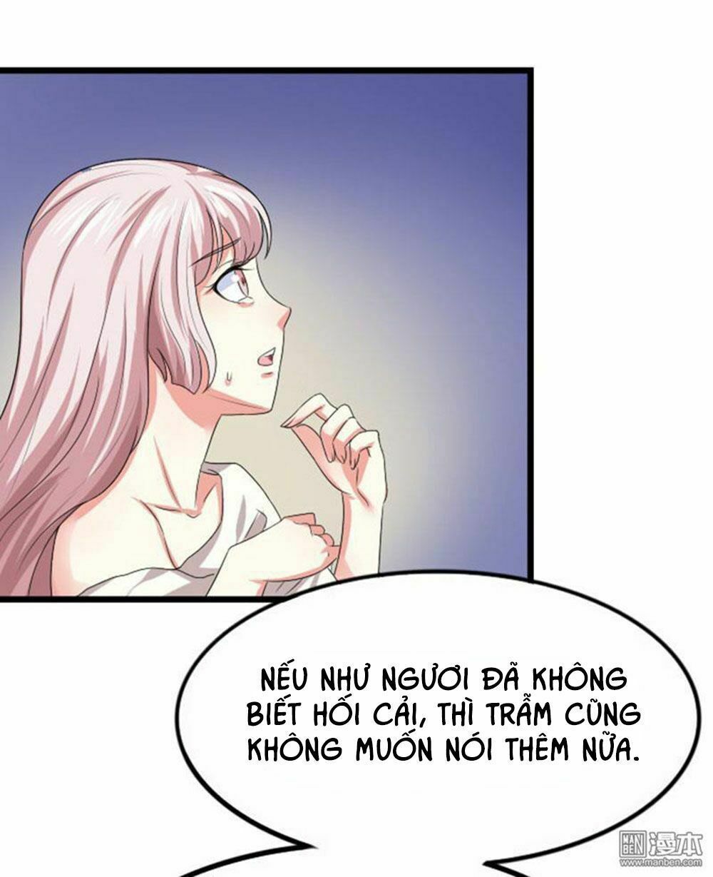 Cưng Chiều Đào Phi: Chapter 77