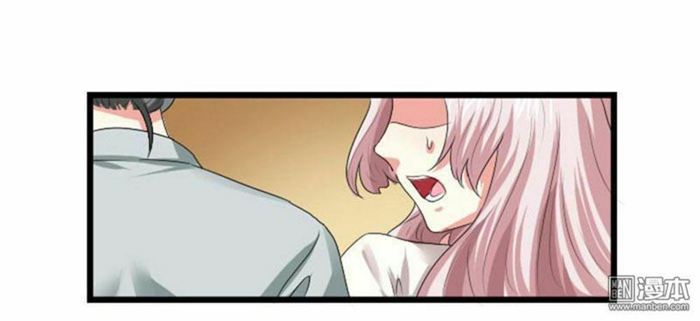 Cưng Chiều Đào Phi: Chapter 77