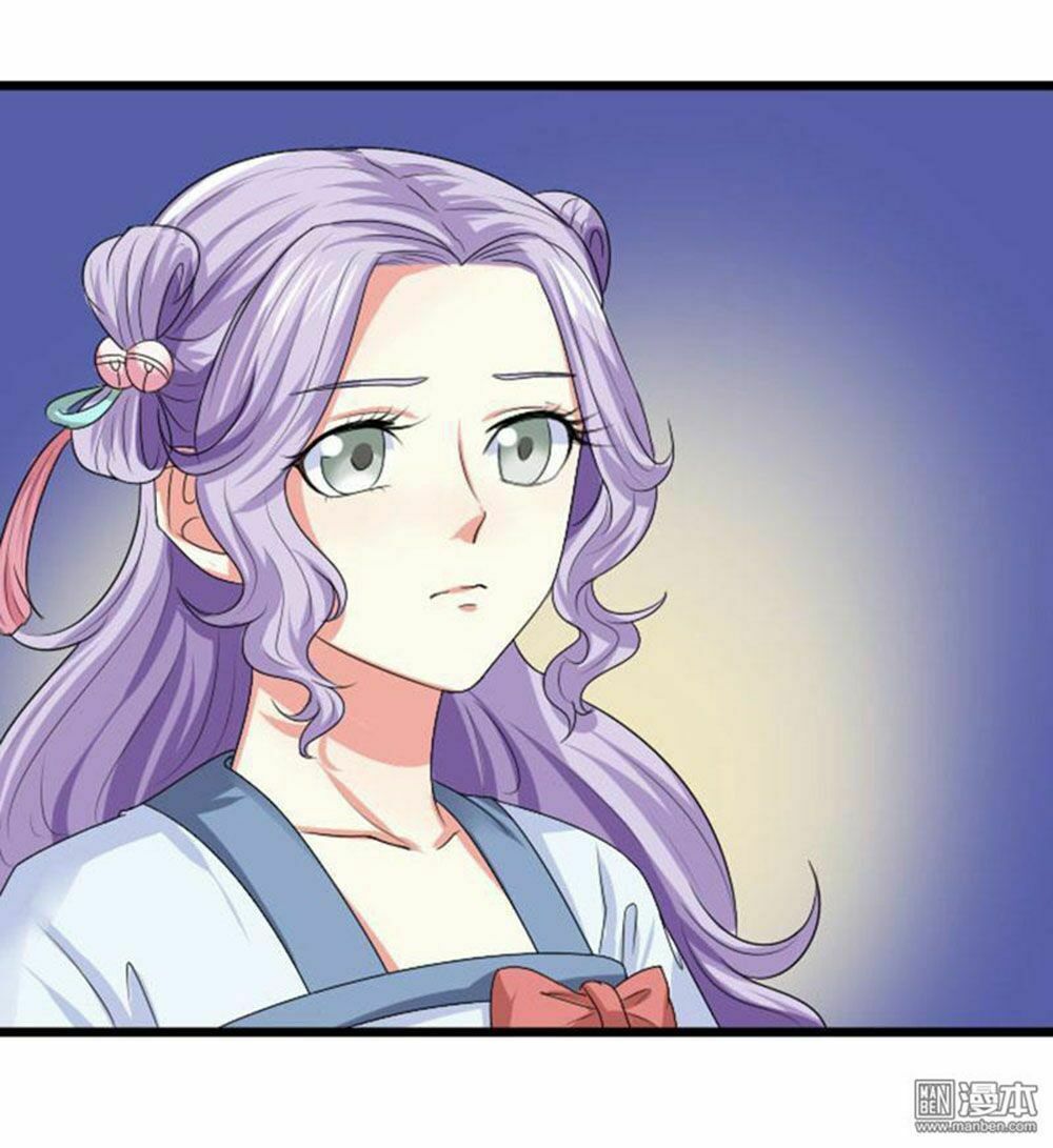 Cưng Chiều Đào Phi: Chapter 77