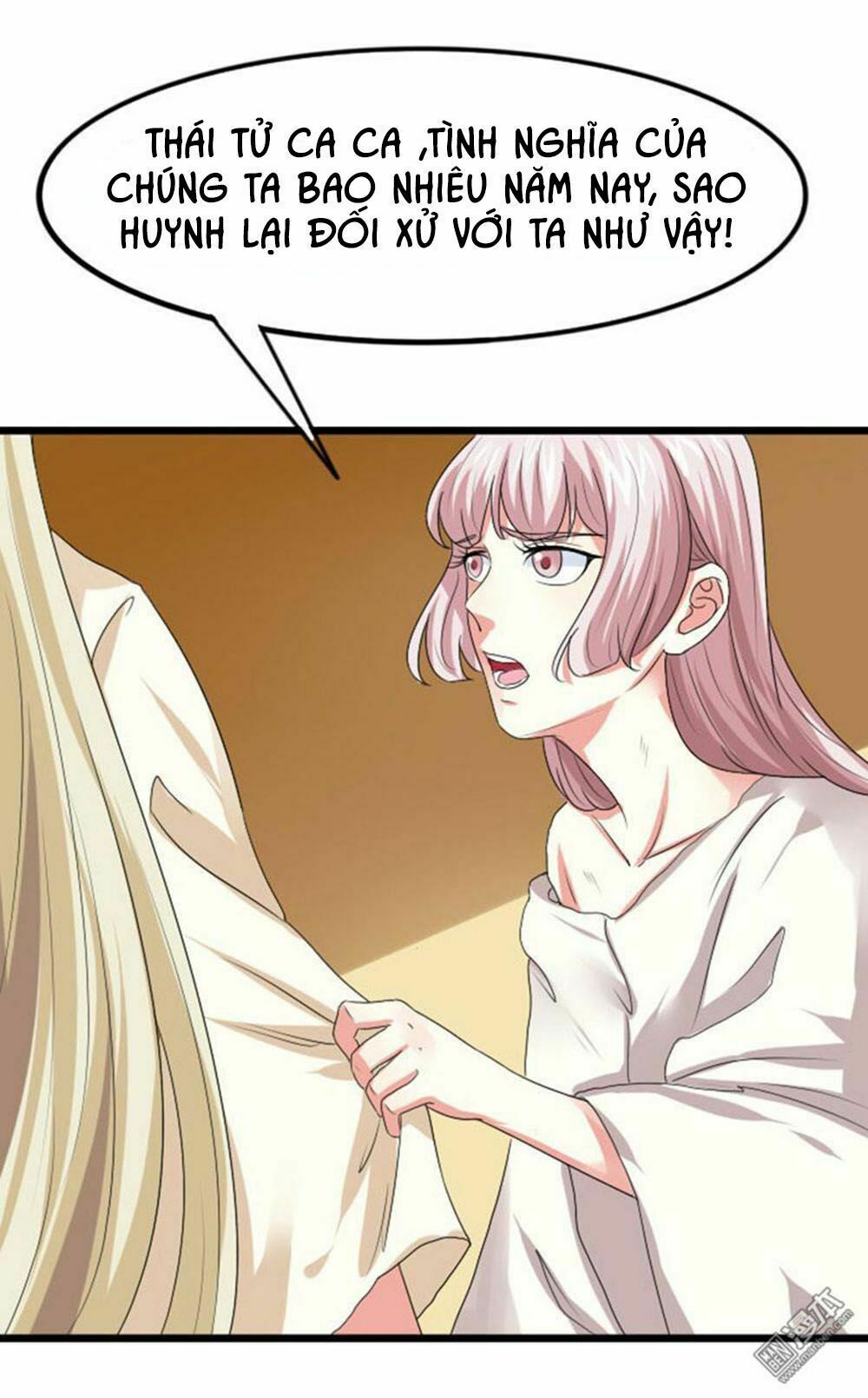 Cưng Chiều Đào Phi: Chapter 77
