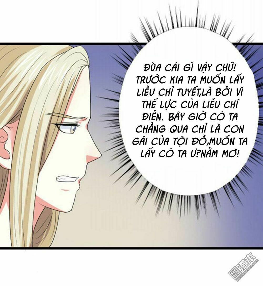 Cưng Chiều Đào Phi: Chapter 77