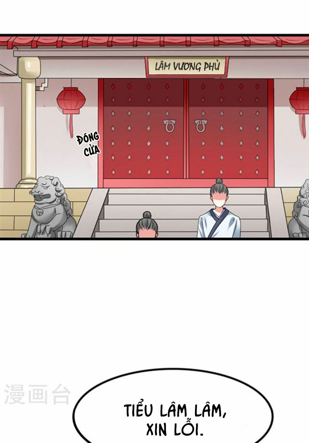 Cưng Chiều Đào Phi: Chapter 78