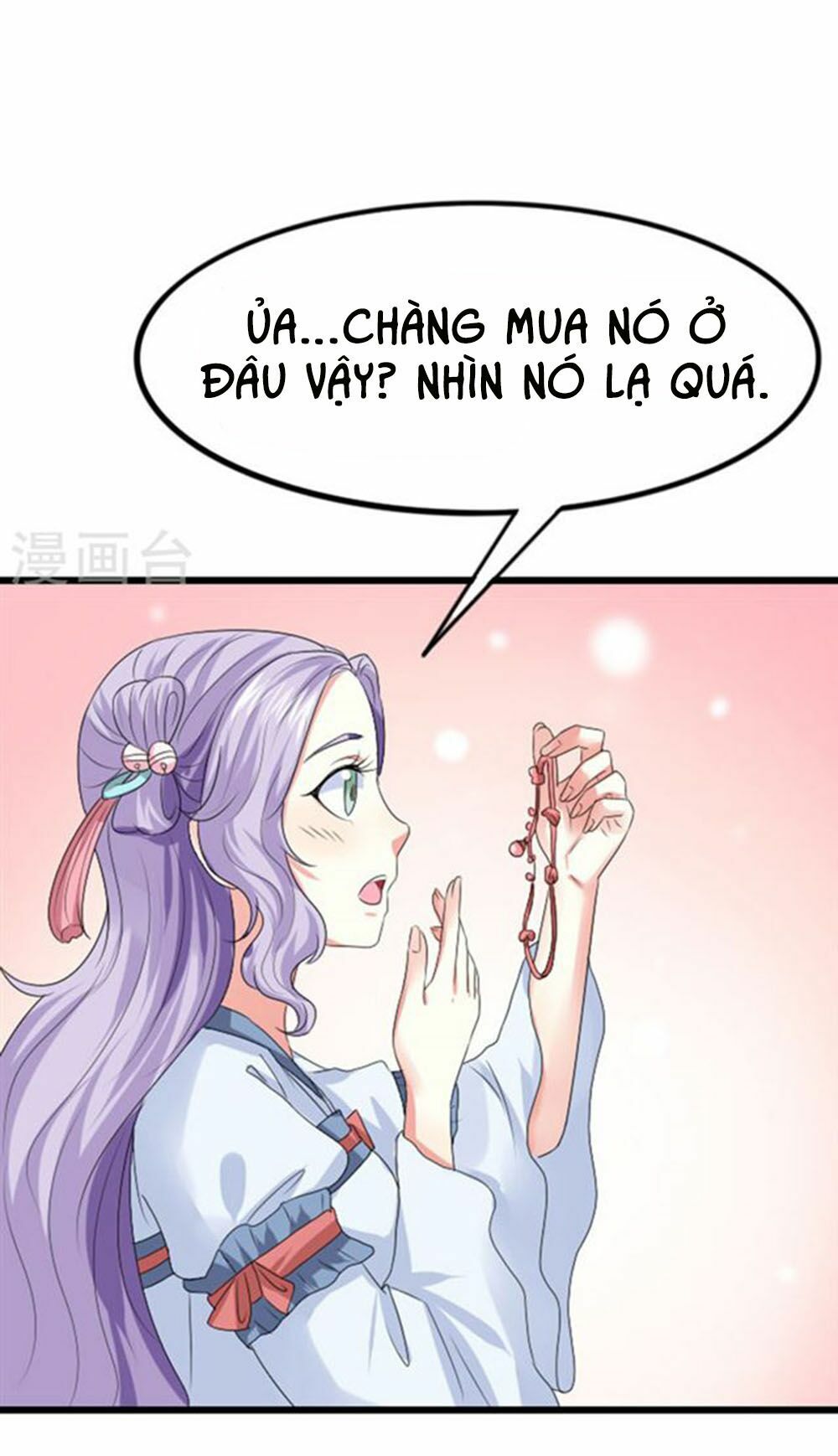 Cưng Chiều Đào Phi: Chapter 78