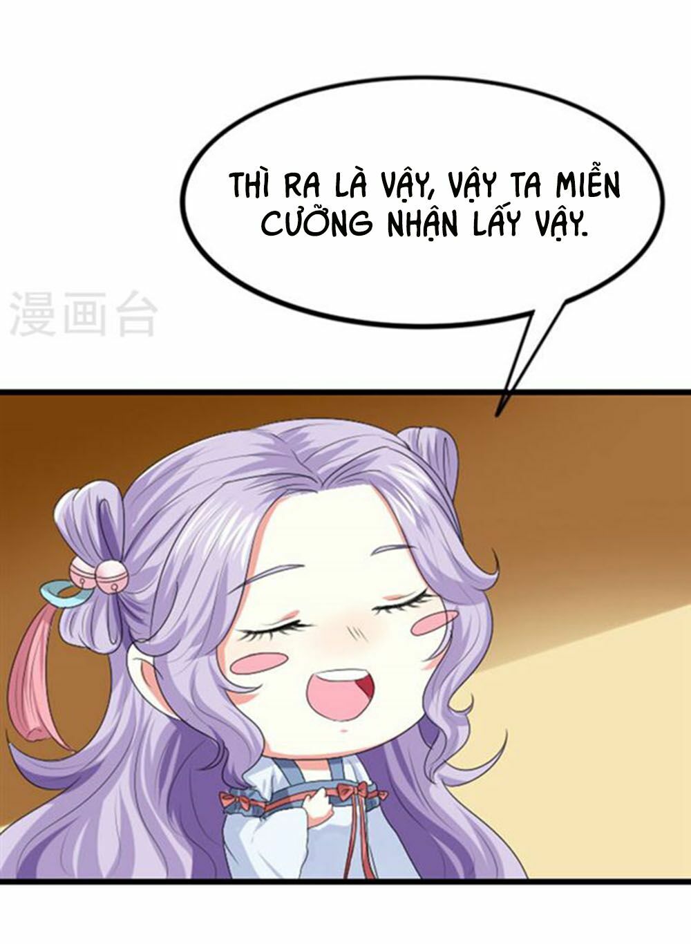 Cưng Chiều Đào Phi: Chapter 78