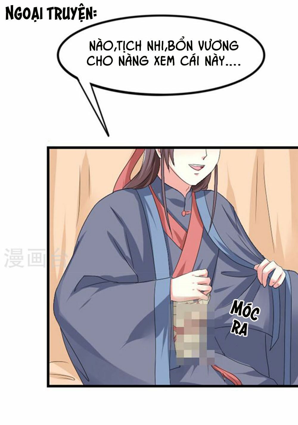 Cưng Chiều Đào Phi: Chapter 78