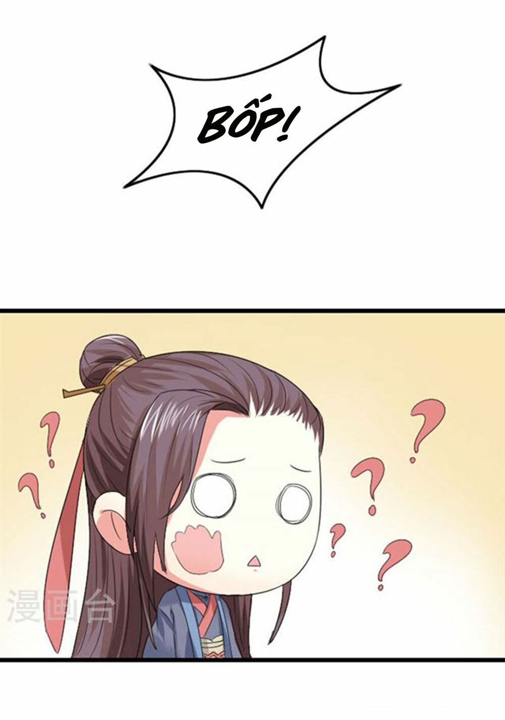 Cưng Chiều Đào Phi: Chapter 78