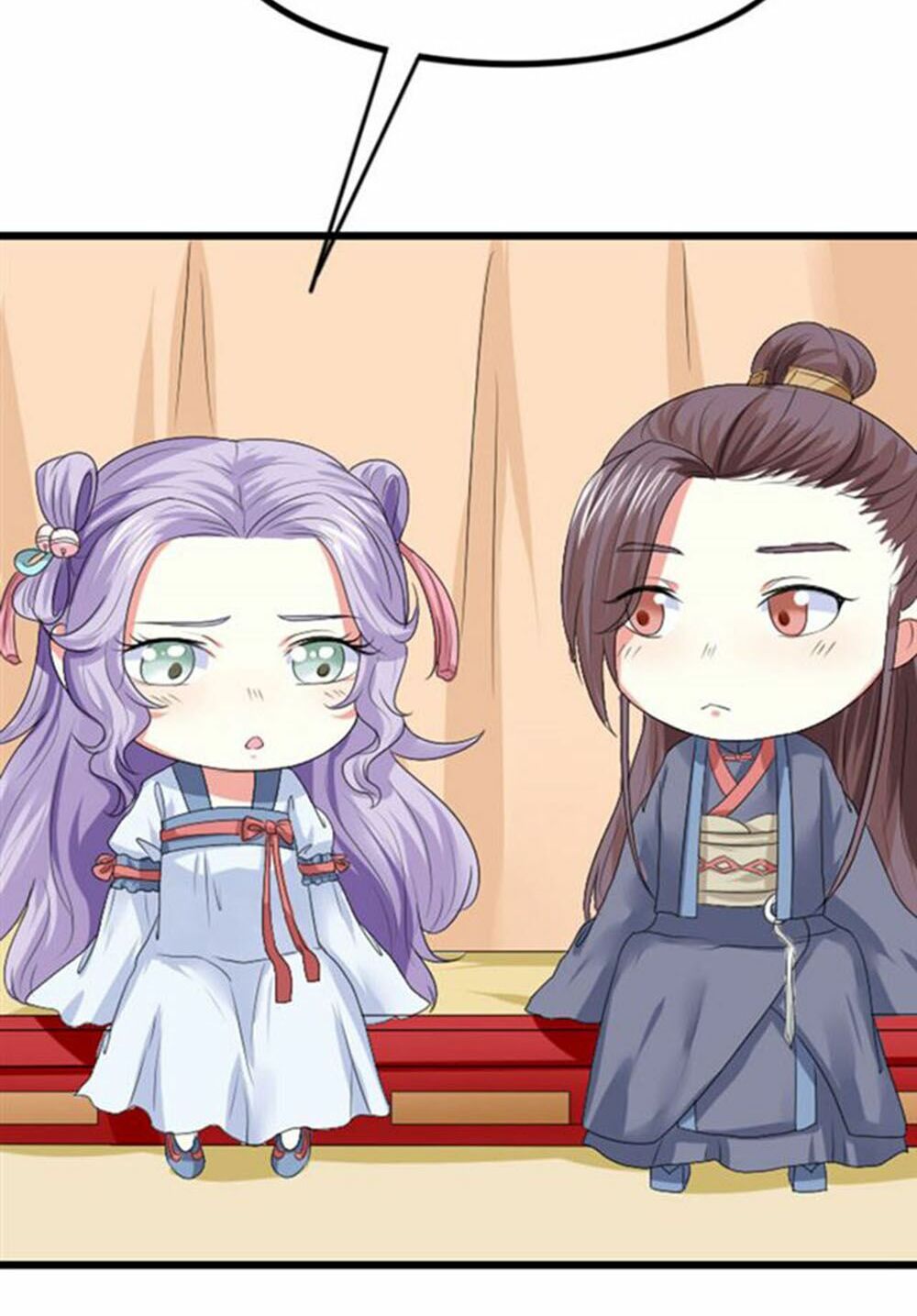 Cưng Chiều Đào Phi: Chapter 78