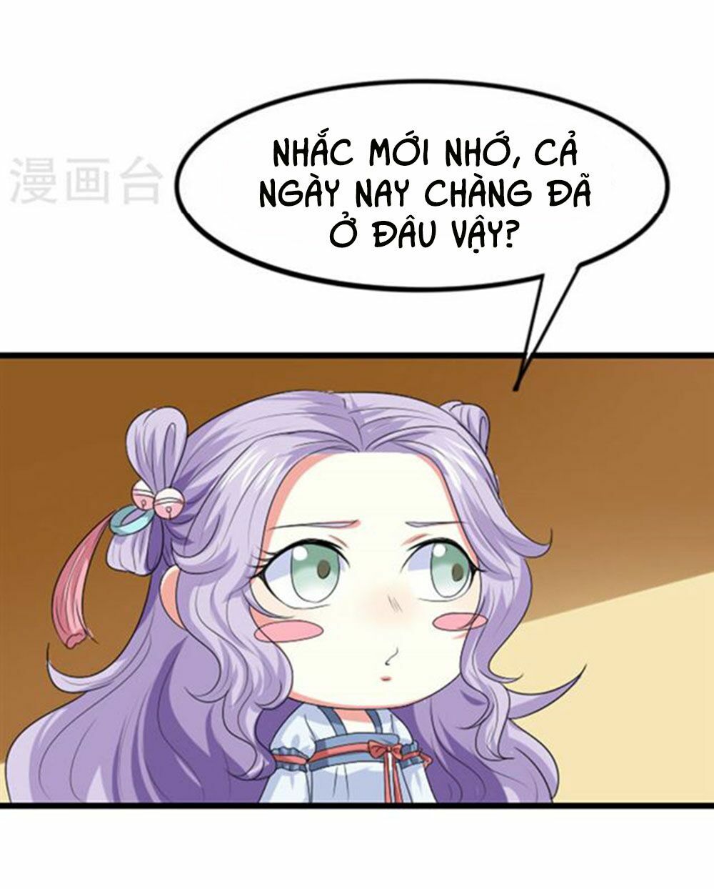 Cưng Chiều Đào Phi: Chapter 78