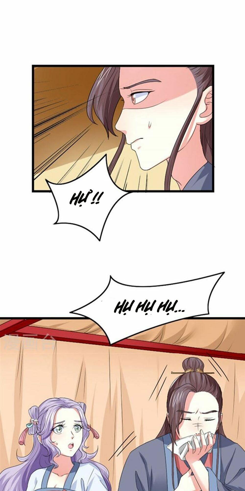 Cưng Chiều Đào Phi: Chapter 79