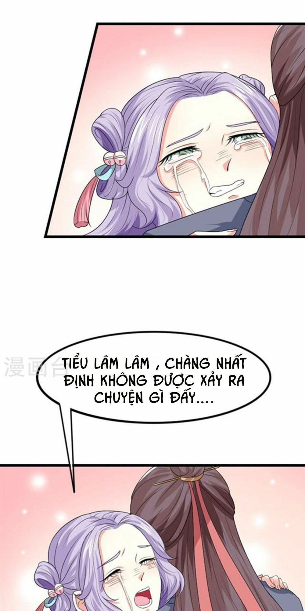Cưng Chiều Đào Phi: Chapter 79