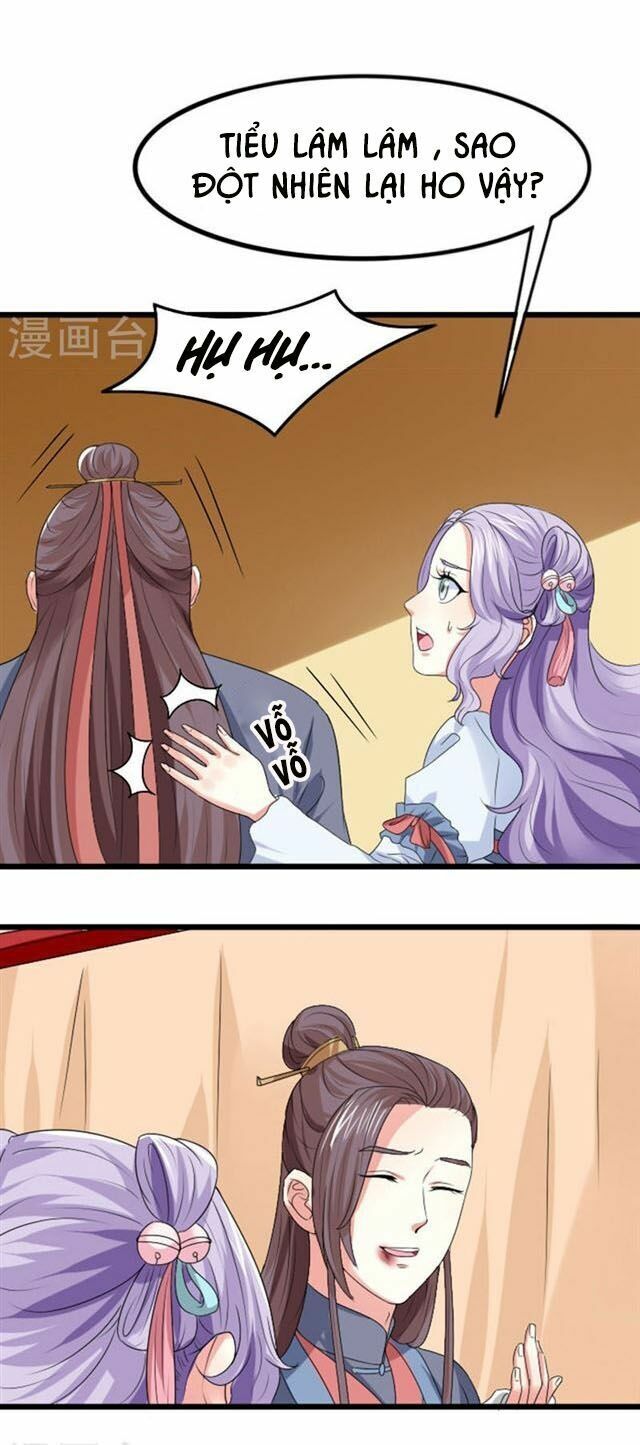 Cưng Chiều Đào Phi: Chapter 79