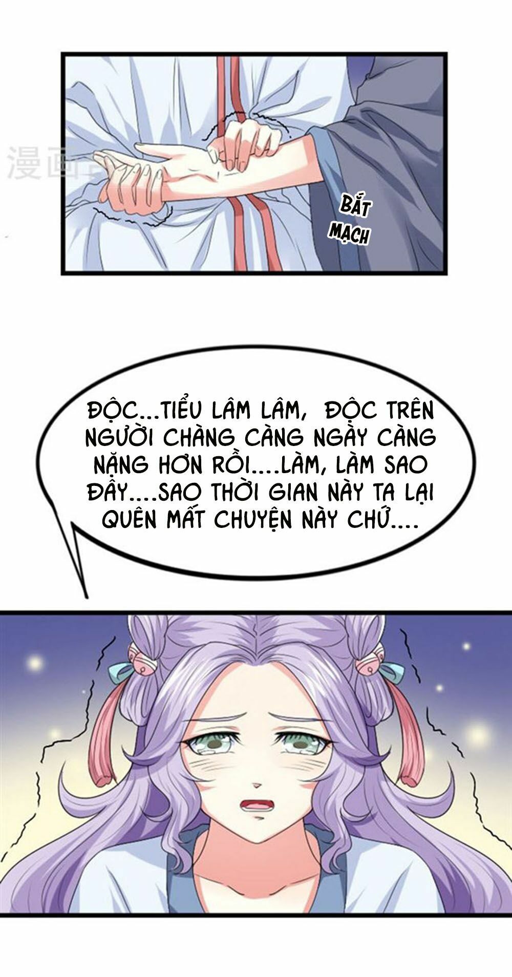 Cưng Chiều Đào Phi: Chapter 79