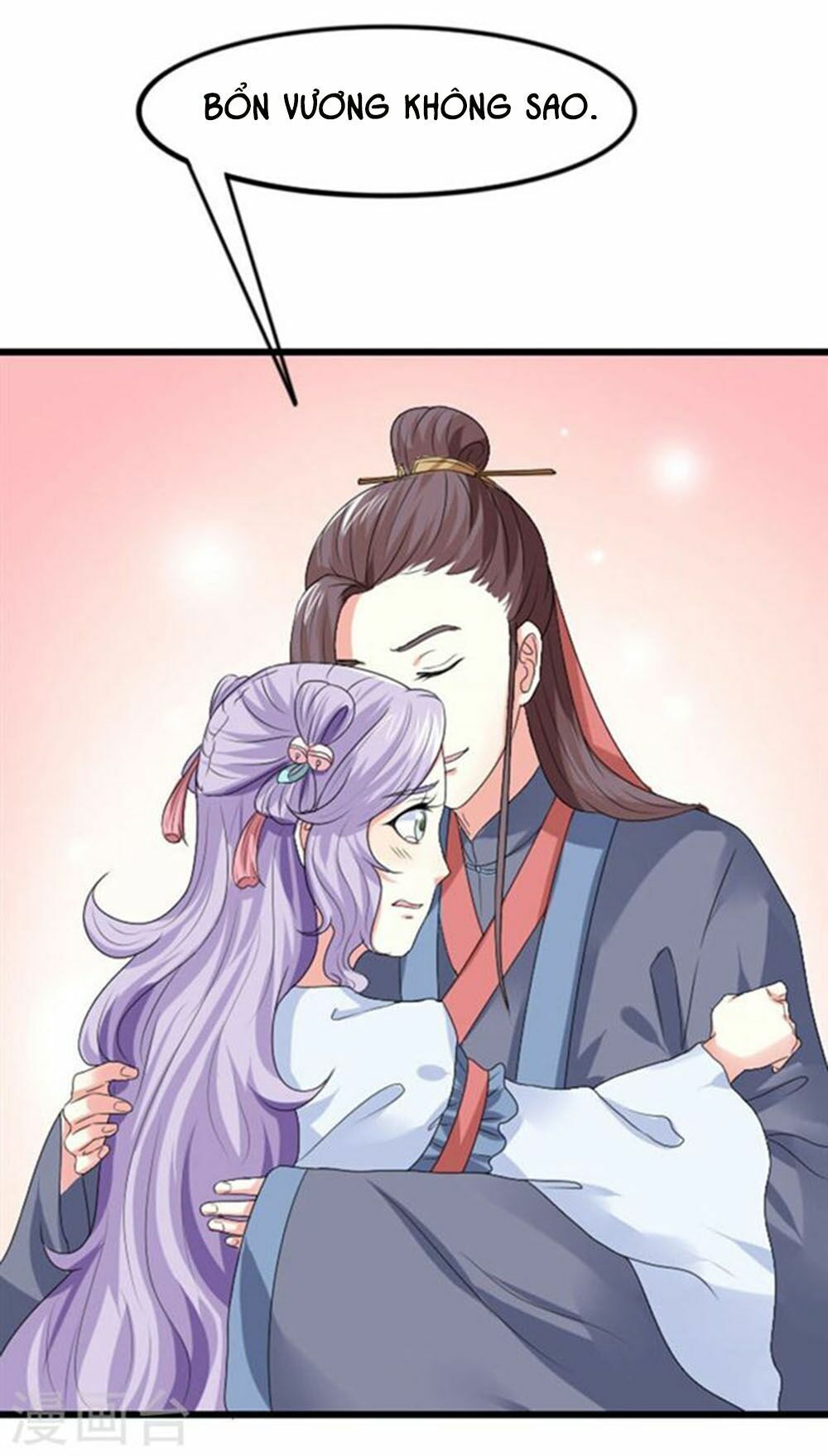 Cưng Chiều Đào Phi: Chapter 79