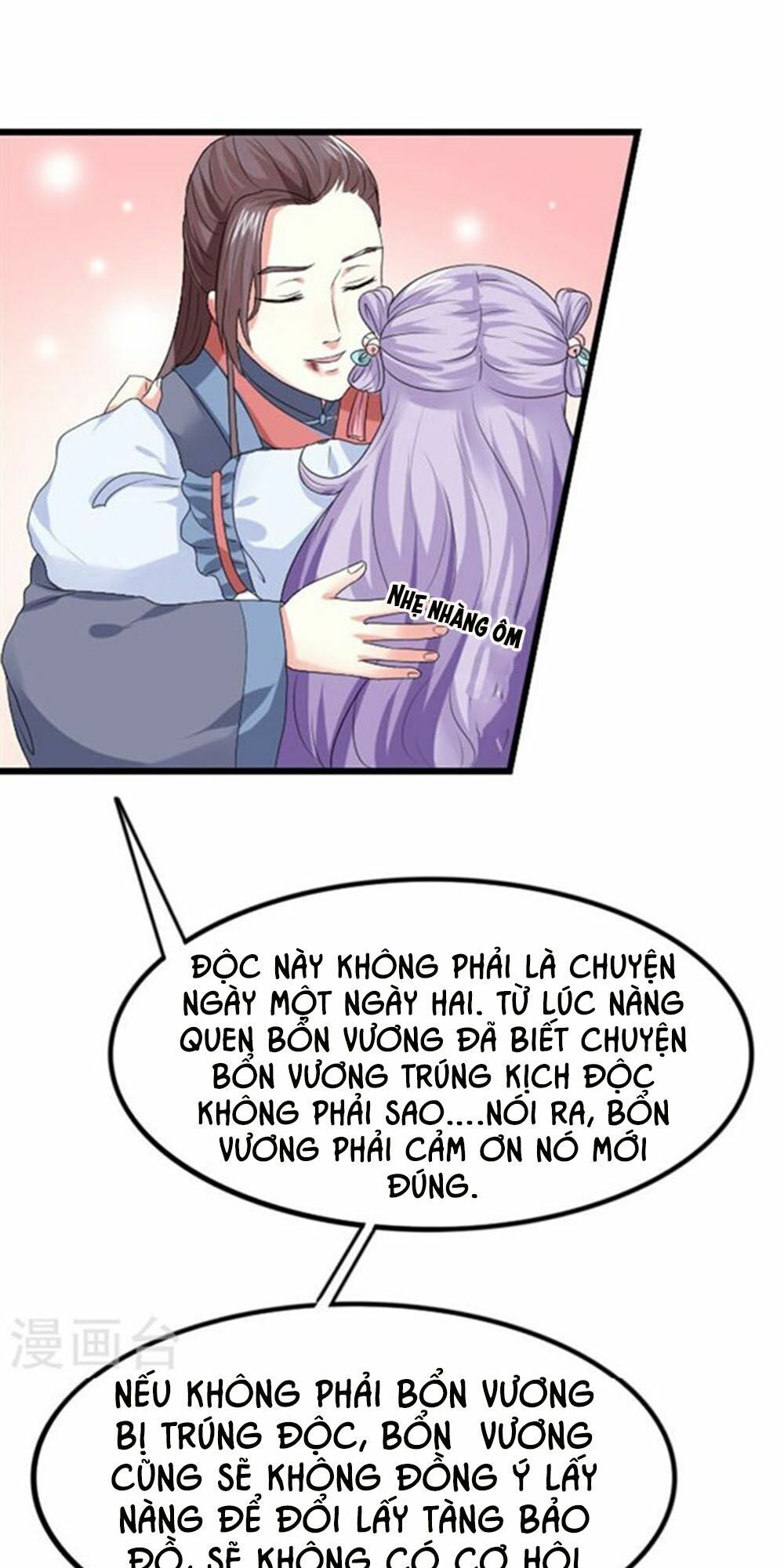 Cưng Chiều Đào Phi: Chapter 79