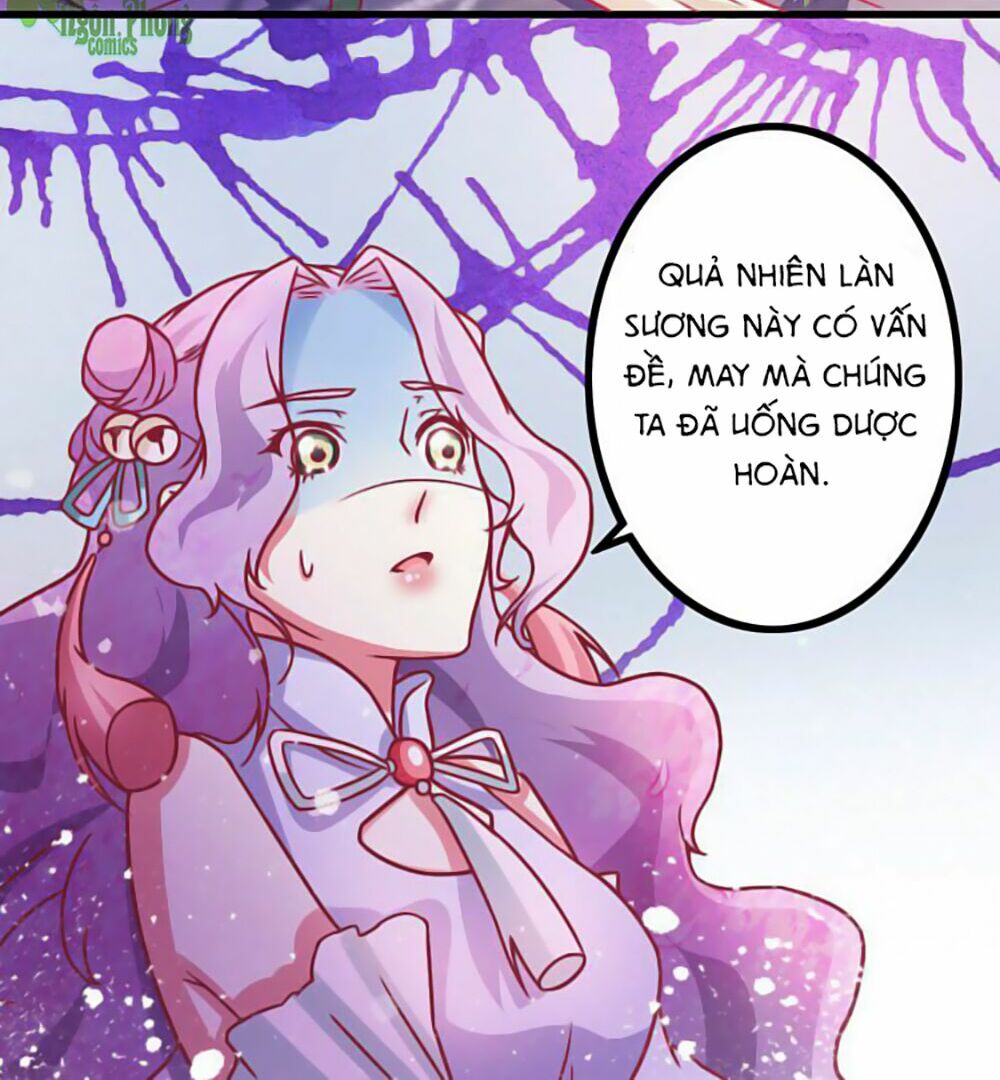 Cưng Chiều Đào Phi: Chapter 8