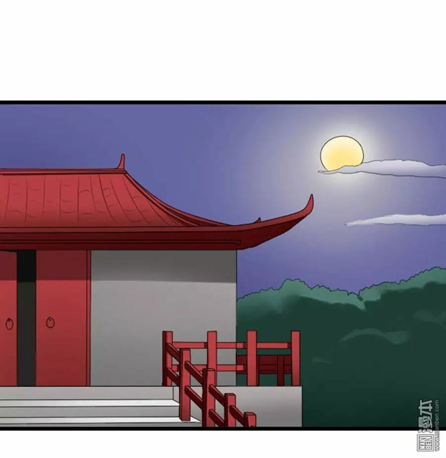 Cưng Chiều Đào Phi: Chapter 80