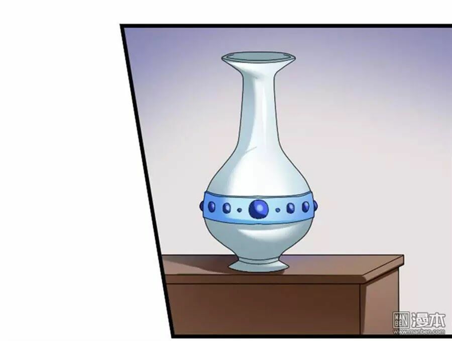 Cưng Chiều Đào Phi: Chapter 80