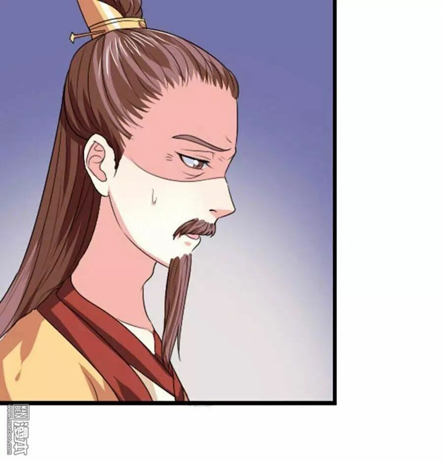 Cưng Chiều Đào Phi: Chapter 81
