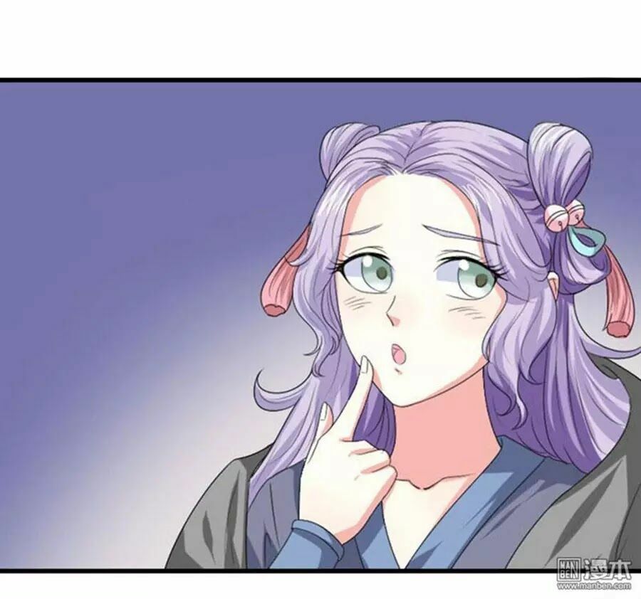 Cưng Chiều Đào Phi: Chapter 81