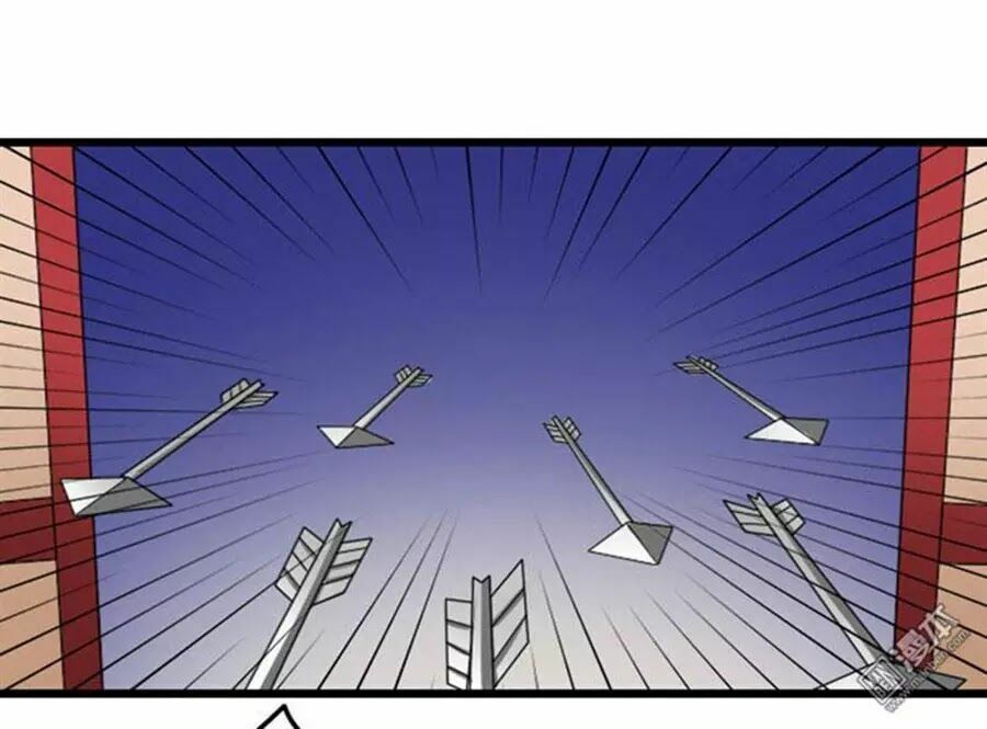Cưng Chiều Đào Phi: Chapter 81