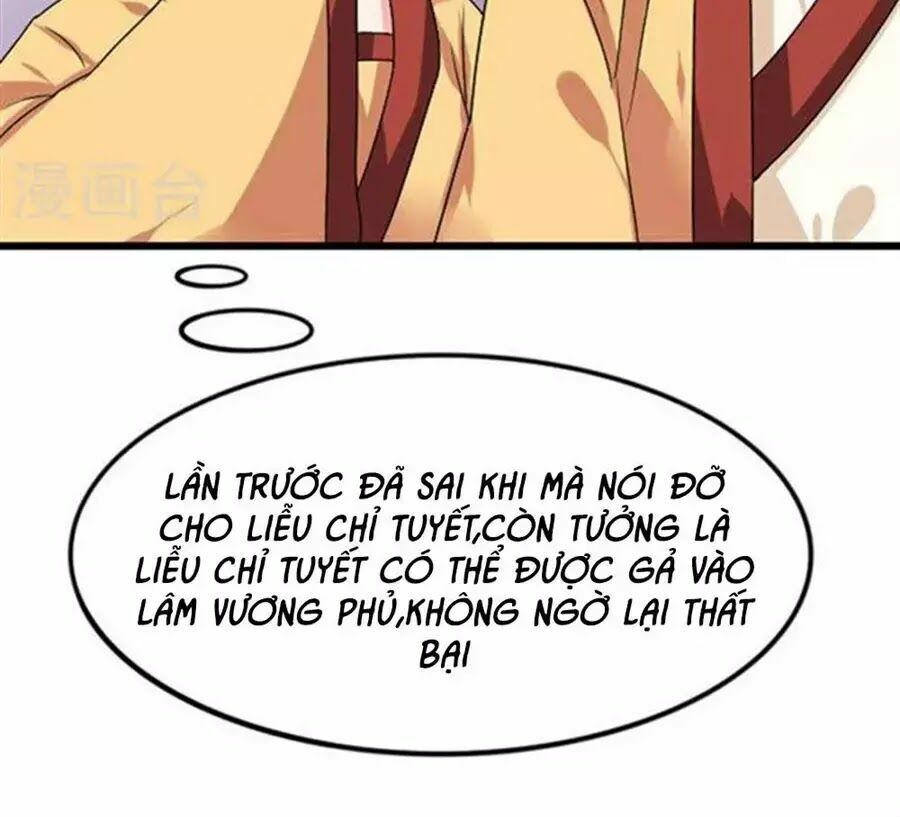 Cưng Chiều Đào Phi: Chapter 82
