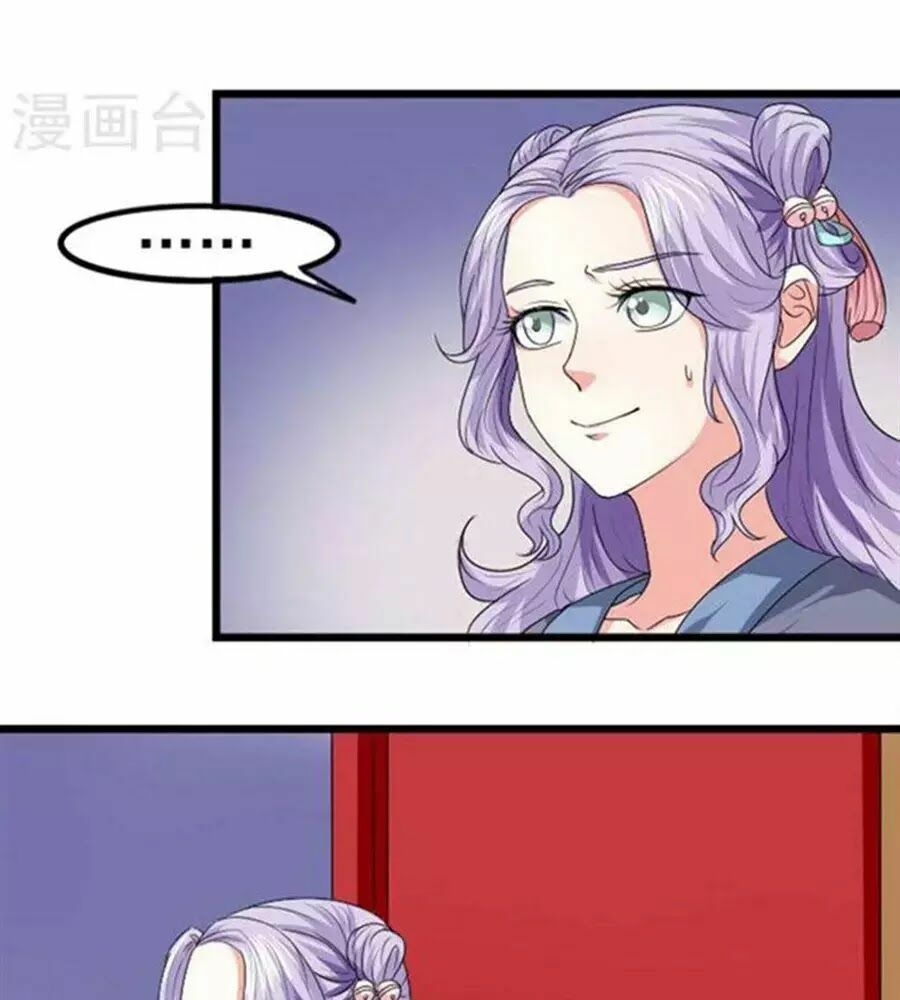 Cưng Chiều Đào Phi: Chapter 82